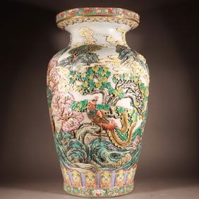 A Rare Famille-Rose Outline in gold Carve Landscape Pattern Flower and Bird Pattern Vase