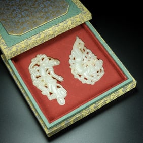 A Exquisite Hetian Jade Human-Shaped Jade Bi