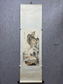 A Chinese Vertical Scroll Ink Landscape Painting on Paper