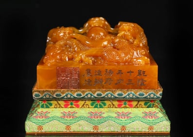 A Exquisite Shoushan Tianhuang Stone Dragon Seal