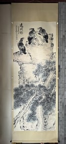 A Chinese Vertical Scroll Ink Eagle Painting on Paper