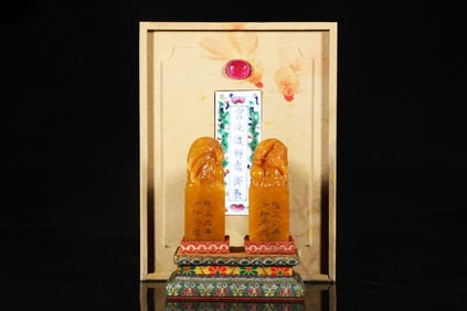 A pair of Exquisite Shoushan Tianhuang Stone Dragon and Phoenix Seal