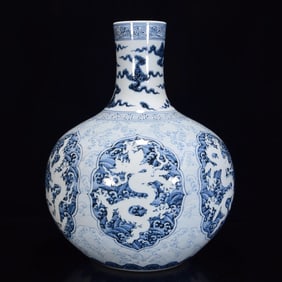A Rare Blue and White Dragon Pattern Vase