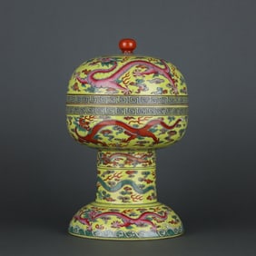 A Exquisite Yellow Ground Famille-Rose Dragon Pattern Ornament