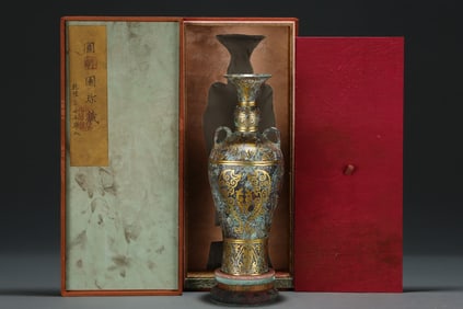 A Exquisite Gold-inlaid Bronze Double-Ears Vase