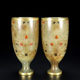 A Rare Hetian Jade Gold-Inlaid Cup