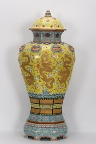 A Rare Enamel Yellow Ground Carved Gold-Outlined Dragon Pattern Octagonal Covered Jar