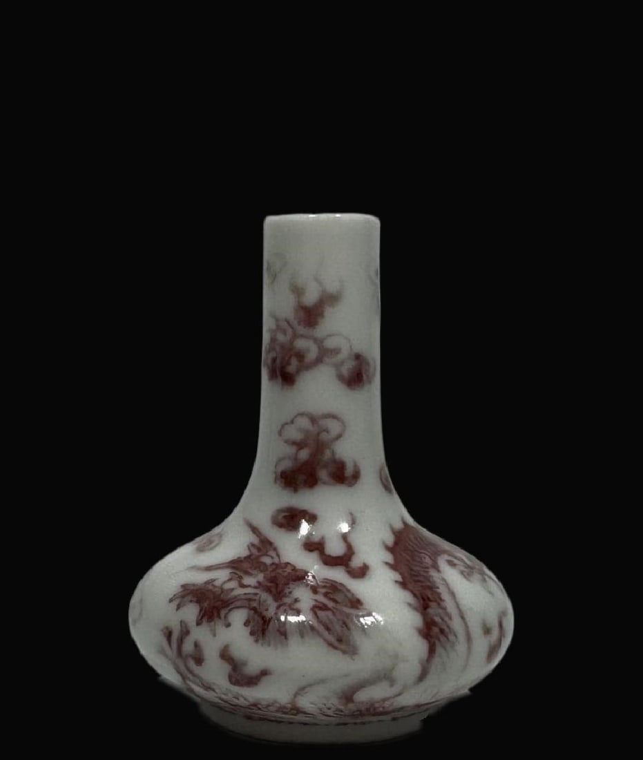 A Exquisite Underglaze-Red Dragon Pattern Vase: A Exquisite Underglaze-Red Dragon Pattern Vase,Qing Dynasty, China,Size:2.8in 釉里红龙纹瓶,中国清代