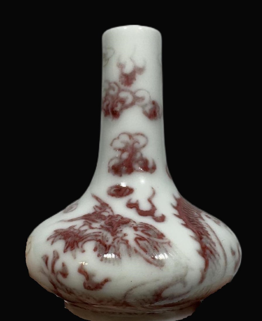 A Exquisite Underglaze-Red Dragon Pattern Vase - 2