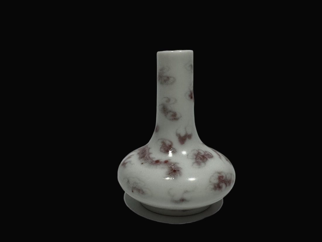 A Exquisite Underglaze-Red Dragon Pattern Vase - 4