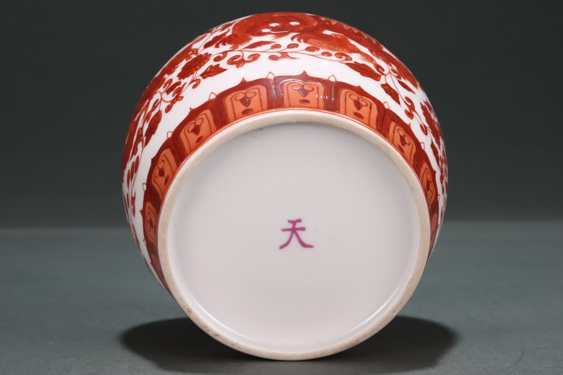 A Exquisite Red Glazed Flower Pattern Lion Pattern Jar - 9