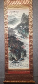 A Chinese Vertical Scroll Ink Painting of Landscape on Paper