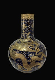 A Exquisite Ji Blue Glaze Painted Gold Seawater Dragon Pattern Vase