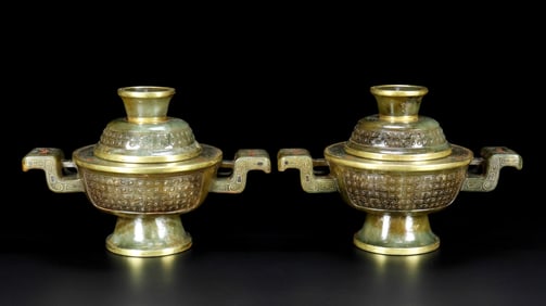 A Pair of Rare Hetian Jade Gold-Inlaid Stove