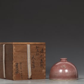 A Exquisite PeachBloom-Glazed Vase