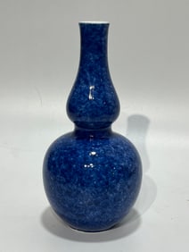 A Exquisite Blue Glaze Gourd-Shaped Vase