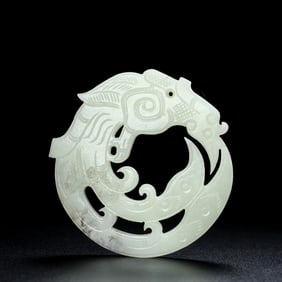 A Exquisite Hotan Jade Phoenix Jade Bi