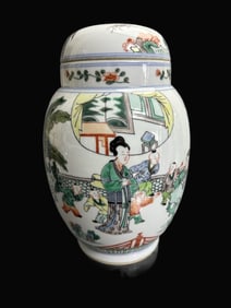 A Exquisite Wucai Figures Pattern Jar
