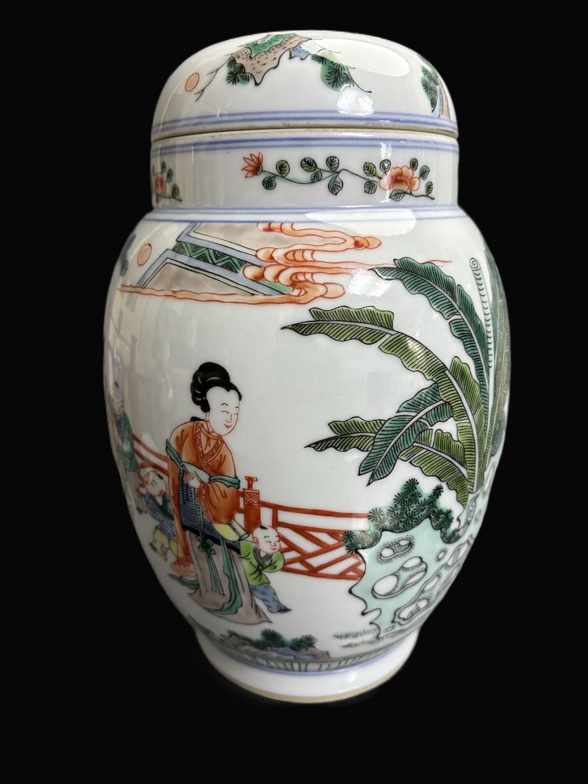 A Exquisite Wucai Figures Pattern Jar - 4