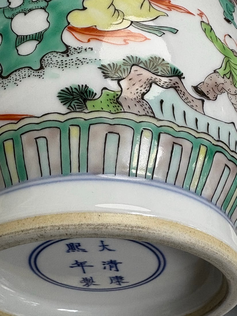 A Exquisite Wucai Figures Pattern Jar - 8