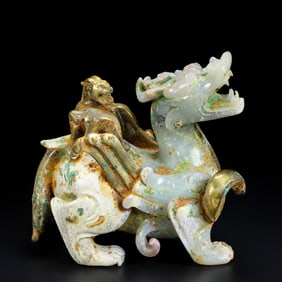 A Exquisite Hetian Jade Auspicious Beast Ornament
