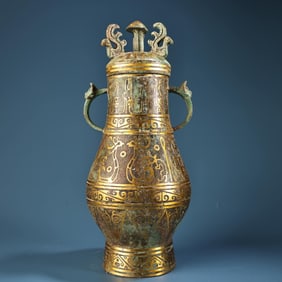 A Exquisite Bronze Gold and Silver-Inlaid Round Ewer