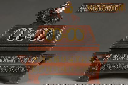 A Exquisite Gilt Bronze Double-Ears Censer