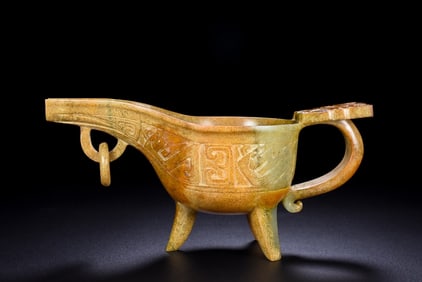 A Rare Hetian Jade Wine Vessel