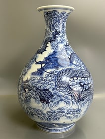 A Exquisite Blue and White Seawater and Auspicious Cloud Dragon Pattern Vase