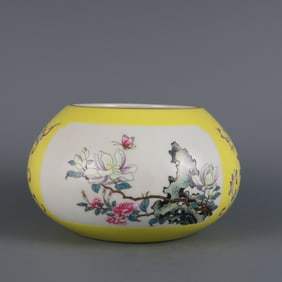 A Rare  Lemon Yellow Glaze Famille Rose Flower Pattern Washer