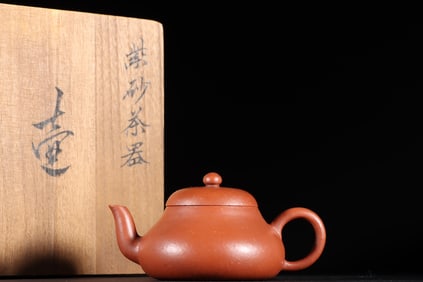 A Exquisite Purple Sands Ewer