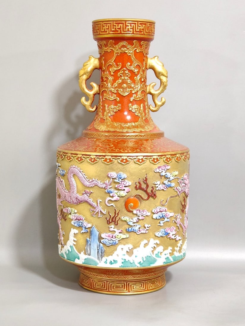 Coral Red Glazed Gold Ground Cloud and Dragon Pattern Double-Ears Vase: A Rare Coral Red Glazed Gold Ground Cloud and Dragon Pattern Double-Ears Vase,Qing Dynasty, China,Qianlong Six-character Mark,Size :11.8inx5.7in 