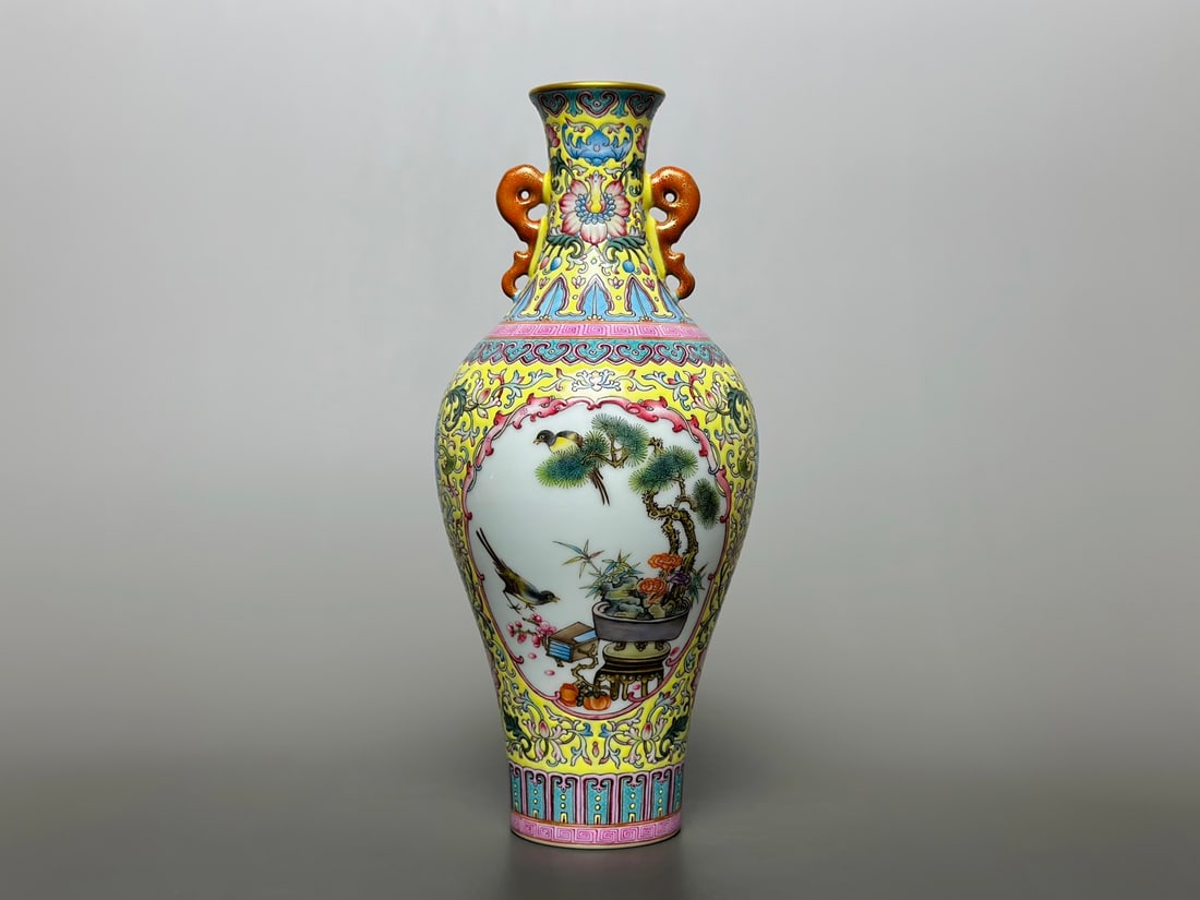 A Exquisite Yellow Ground Flower and Bird Pattern Double-Ears Vase: A Exquisite Yellow Ground Flower and Bird Pattern Double-Ears Vase,Qing Dynasty, China,Qianlong Six-character Mark,Size:1.5inx8.6inx3.7inx2in 