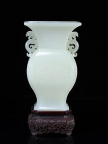 A Exquisite Hetian Jade Phoenix-Ears Vase
