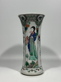 A Exquisite Wucai Figures Pattern Vase