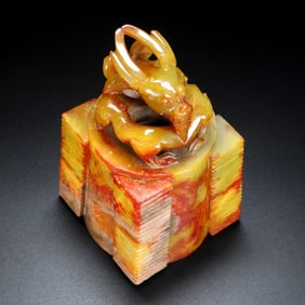 A Exquisite Hotan Jade Dragon Ornament