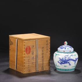 A Exquisite Doucai Dragon Pattern Jar