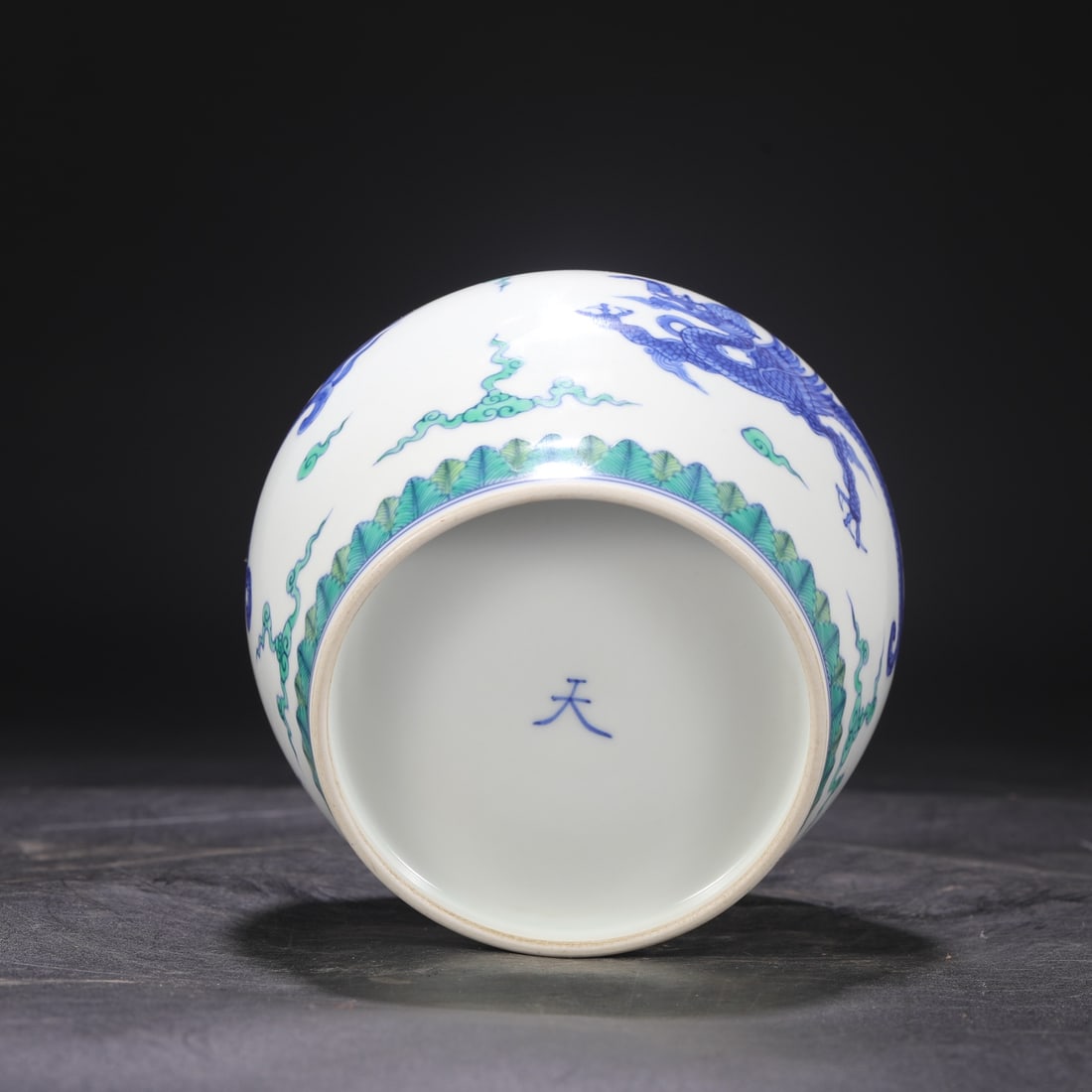 A Exquisite Doucai Dragon Pattern Jar - 8