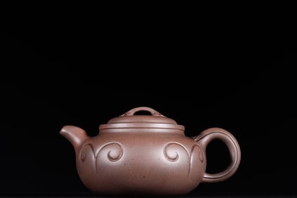 A Exquisite Purple Sands Ruyi Pattern Ewer