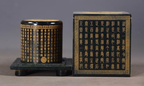 A Exquisite Hetian Green Jade Carved Character Seal