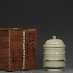 A Set of Exquisite Yue yao Phoenix Pattern Box