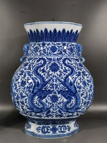 A Exquisite Blue and White Lotus Dragon Pattern Elephant-Ears Vase
