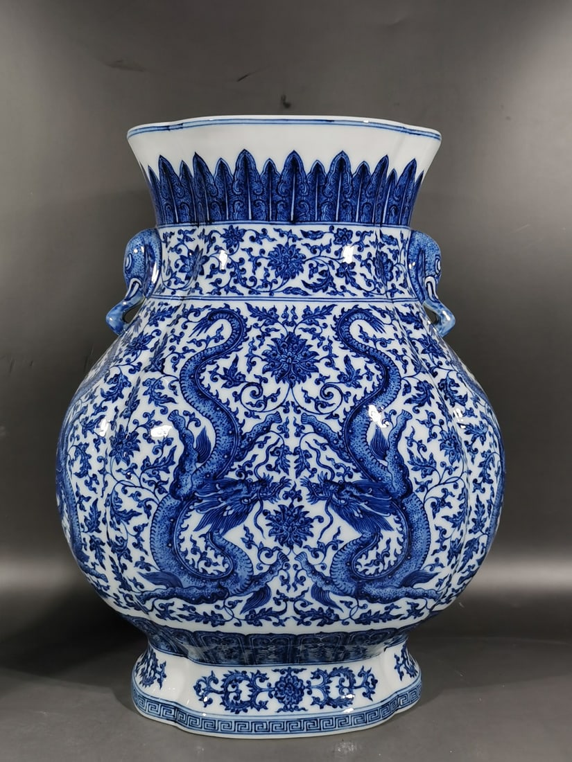 A Exquisite Blue and White Lotus Dragon Pattern Elephant-Ears Vase (1 of 9)