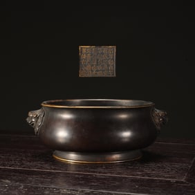 A Exquisite Bronze Lion Head-Ears Censer