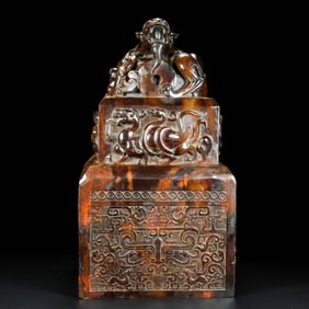A Exquisite Hetian Jade Dragon Seal