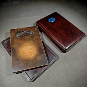 A Rare Yellow Songhua Inkstone, with Poem