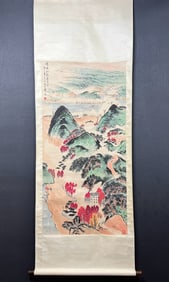 A Chinese Vertical Scroll Ink Landscape Painting on Paper