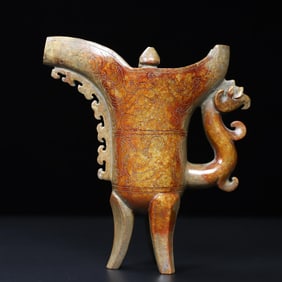 A Exquisite Hotan Jade Tripod Cup