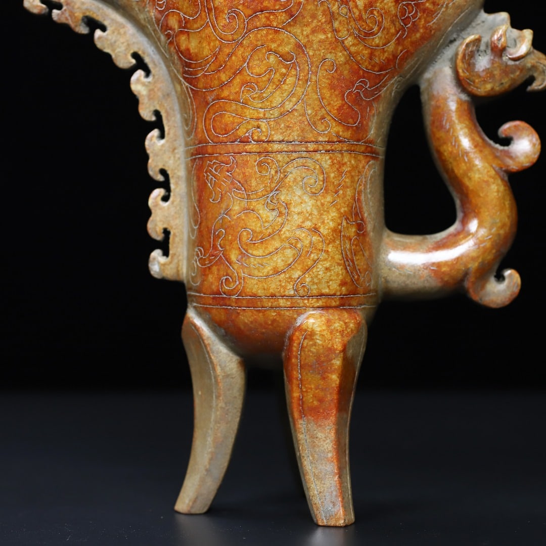 A Exquisite Hotan Jade Tripod Cup - 2