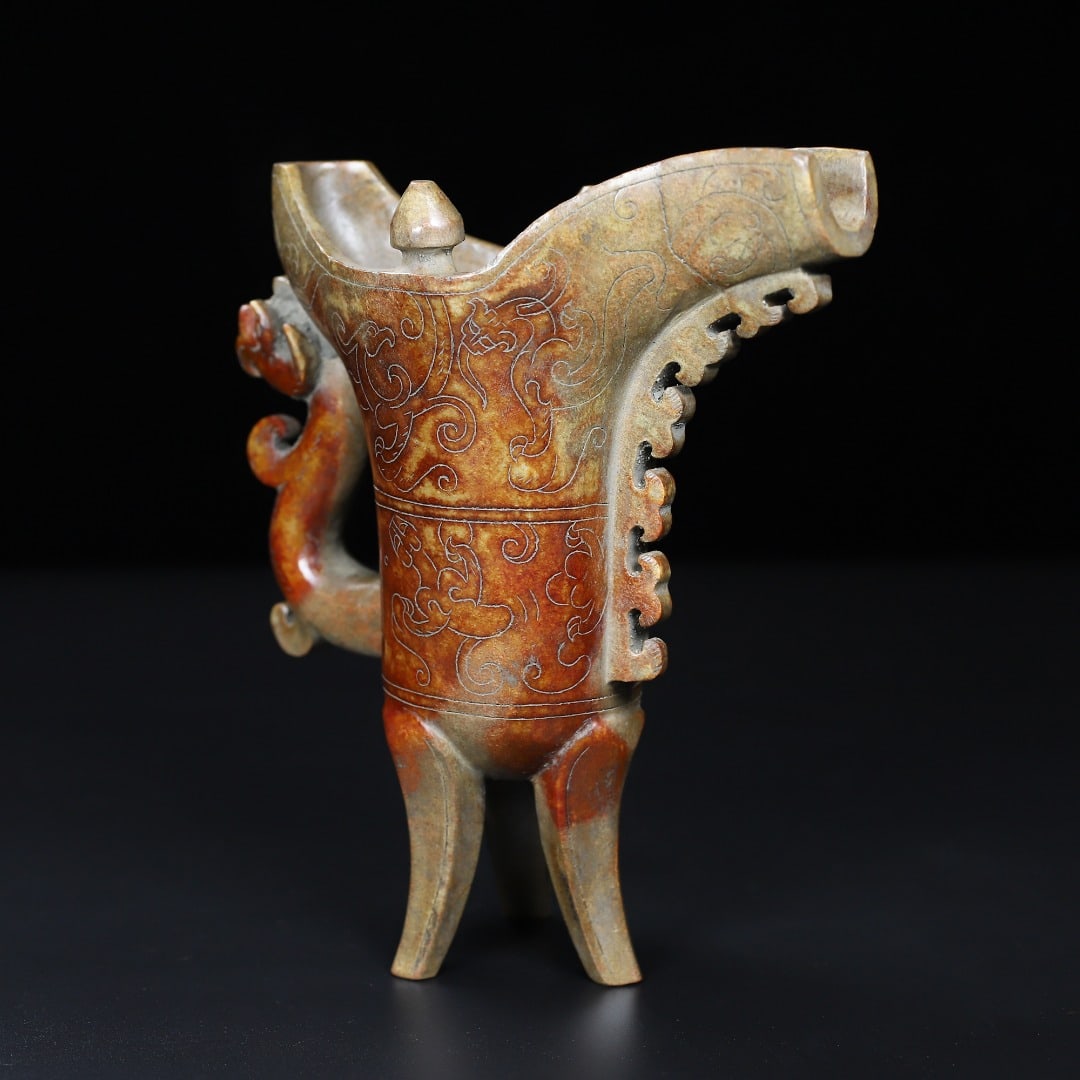 A Exquisite Hotan Jade Tripod Cup - 9